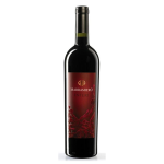 Vino Marramiero Inferi 2017 Magnum