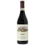 Vino Vietti Barolo Brunate DOCG 2018 cl.75
