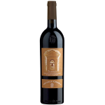 Vino Michele Chiarlo Tortoniano 2019 Barolo DOCG cl.75